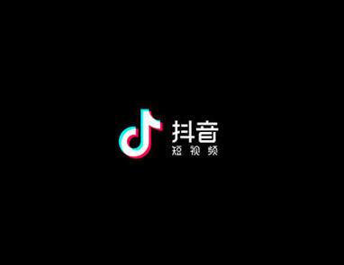 抖音传媒公司:掌握新手抖音运营技巧快速增粉-第2张图片-织梦58抖音培训网 抖音传媒公司:掌握新手抖音运营技巧快速增粉-第2张图片-织梦58抖音培训网